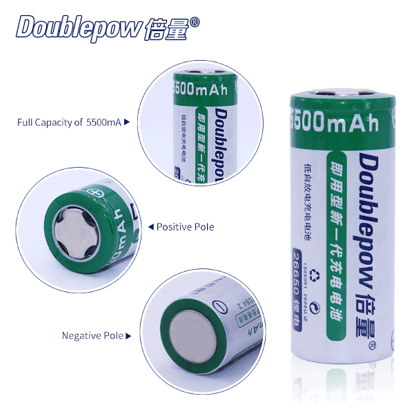 DoublePow 26650 3.7v 5500mAh Li-on Rechargeable Battery